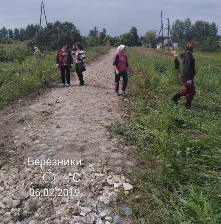 Администрация Парского сельского поселения совместно с жителями д.Березники организовали  субботник по очистке территории для прокладки газопровода на улицу Хуторскую.