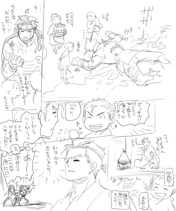 プロメア、劇場に通いすぎて外遊中に遭難し極東のバーニッシュ隠れ里に流れ着いてしまったクレイの記憶喪失回を観た気がしてきたわたし 