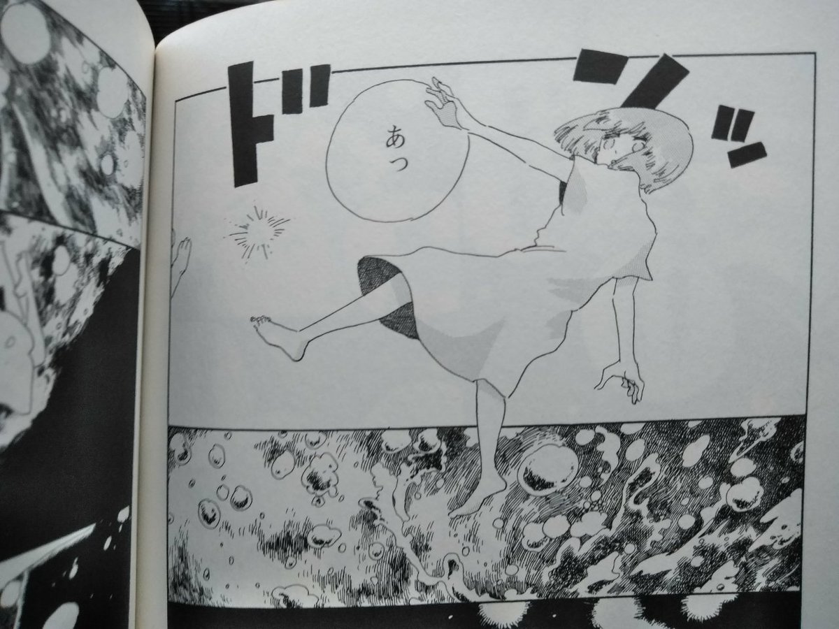 13日のおススメ短編輪読会ですが、飯田橋のふたばちゃんを止め、斉藤由美さんの「宇宙の瓶づめと猫と箱庭」を持って行くことにした。コンビニで即買いした本。画力とfantasicなストーリーに惹かれた。この方はこの1冊しか出してない。知らない人の方が多いと思う。#漫画空間 https://t.co/1mXtZKOuWJ 