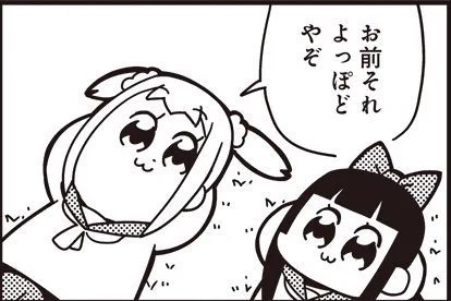 @nara1986nara 初期組なのにキューブ無いってよっぽどじゃない…  建造パック買占めほれいぐど   遊戯王Rはオマケカードの為に3冊買ったゾ(本がオマケ) 