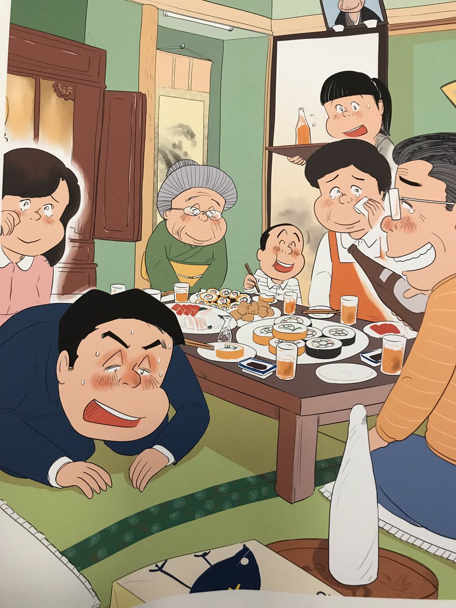 これだと
酔っ払って粗相を
して謝っているように
みえるので今から
やり直します 