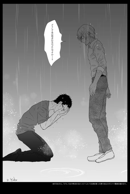 RTありがとうございましたー!不穏になった安飛(・3・)
https://t.co/JKe3Fb7Xxc 