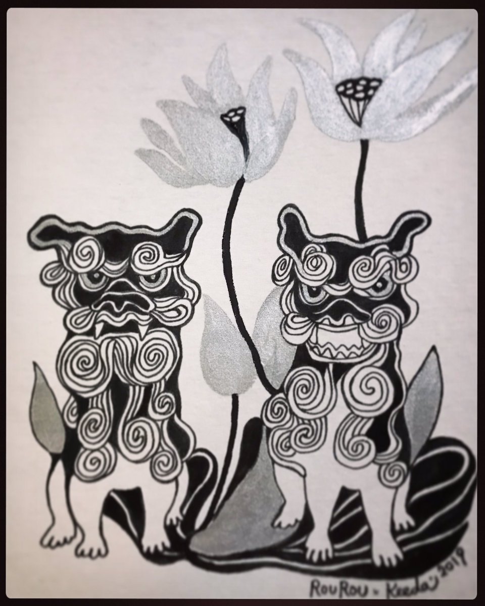 Keeda Oikawa 及川キーダ Ar Twitter 阿吽の呼吸 狛犬の絵のオーダをいただき どんな顔だっけ なんて考えてたら なんと我が家の玄関に鎮座してるではないか なので うちのこモデル Drawing Oikawakeeda Keedaoikawa Keeda Drawing 狛犬