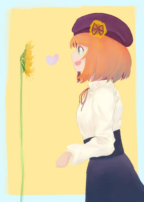 #ひまあーと 