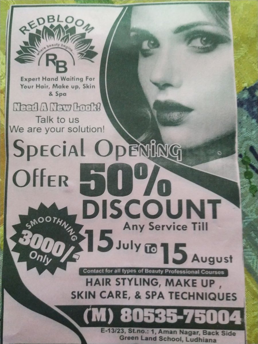 50% off on any service from July 15th to August 15th