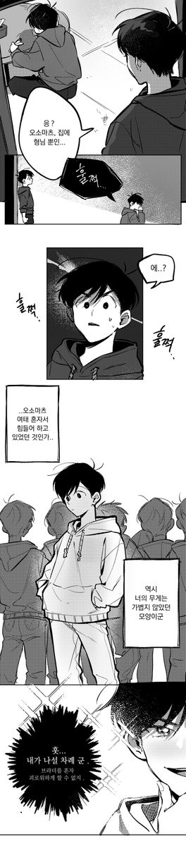 퓨 tweet media