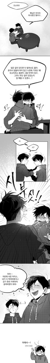 퓨 tweet media