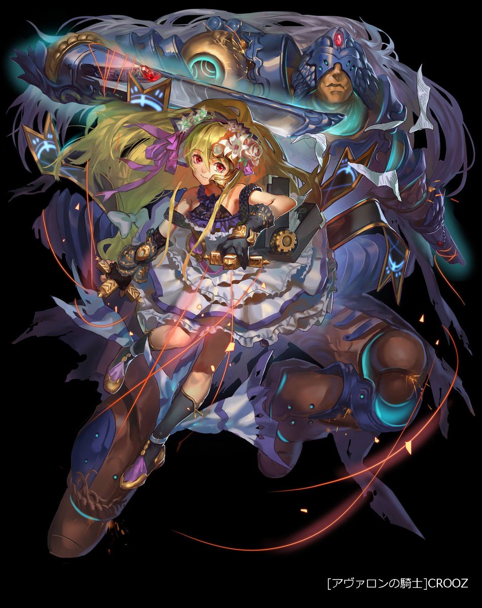 カード 仕事絵 厚塗り カードゲーム ファンタジー 女の子 Daibleのイラスト