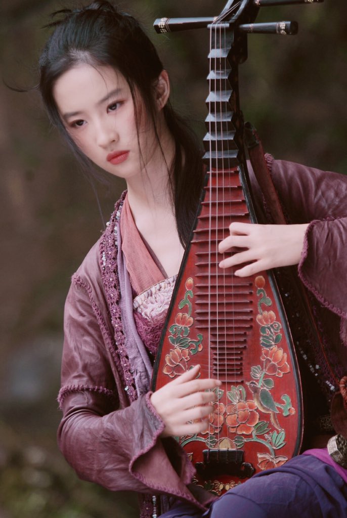 Mulan Mulan