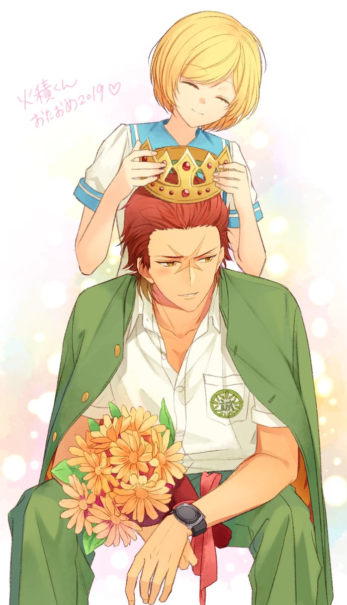 火積司郎生誕祭19 火積司郎生誕祭19