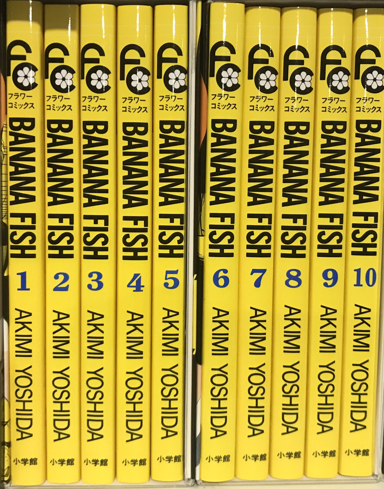 טוויטר Marc Bernabe בטוויטר Era Banana Fish Aun No Me Gan Llegado Los Tomos 11 T Co 8jcnf9rjnr