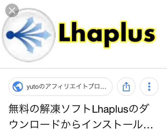 ラプラスのtwitterイラスト検索結果 古い順 ラプラスのtwitterイラスト検索結果 古い順