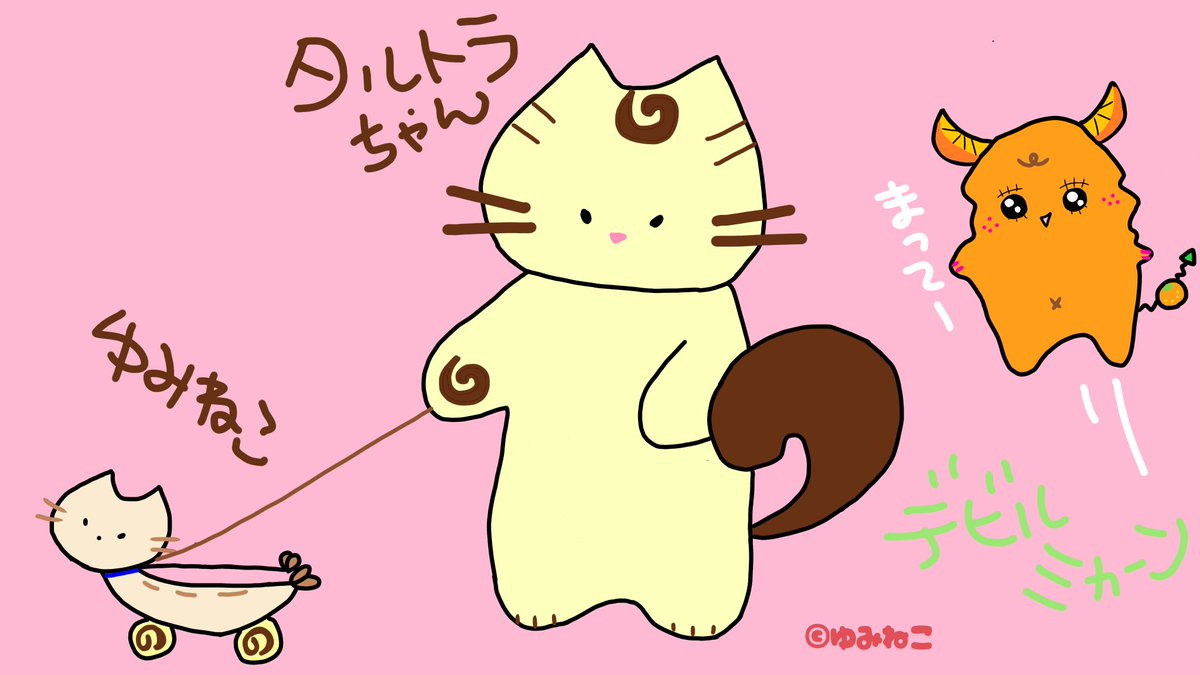 猫キャラクター