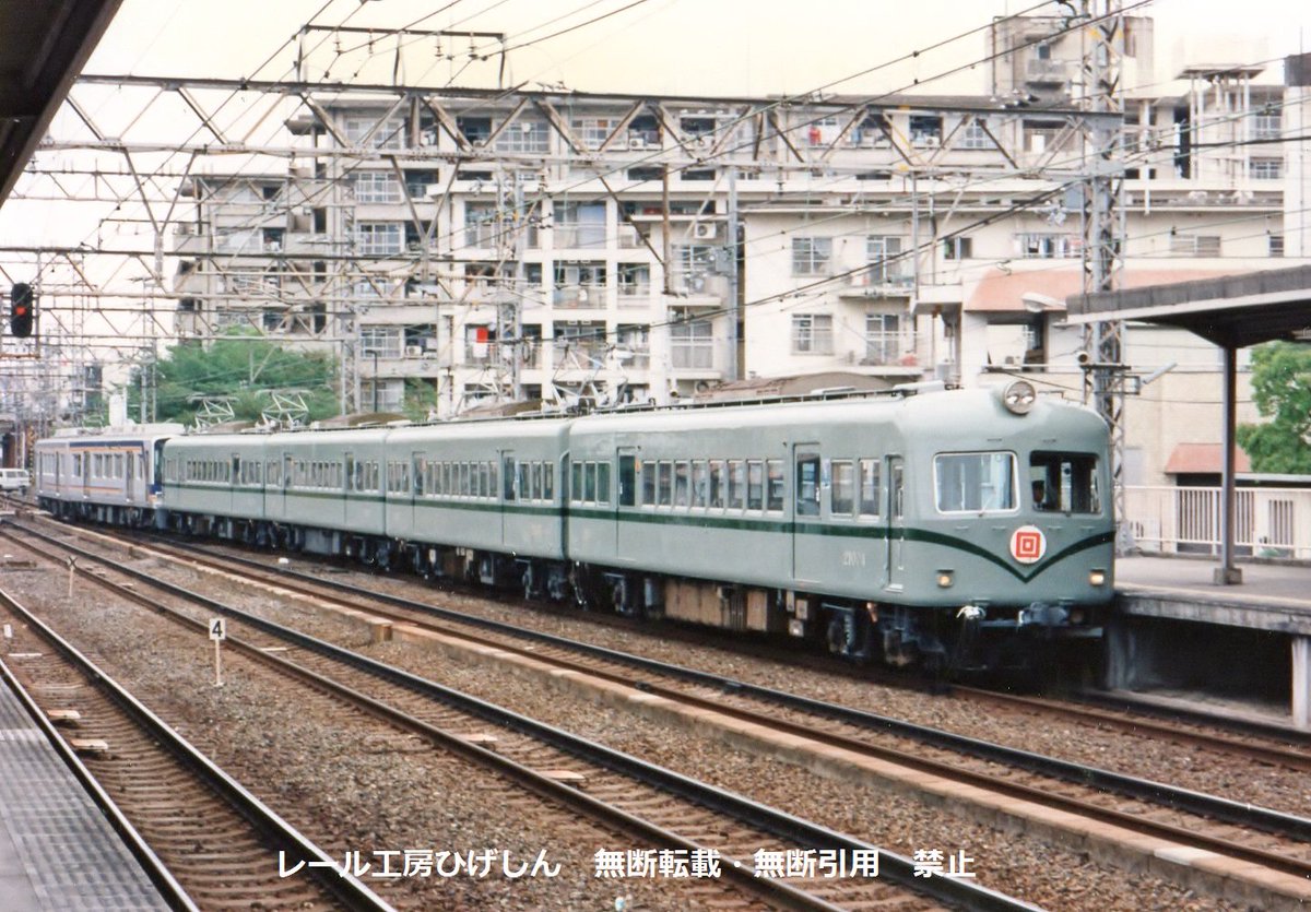 南海 21000系 21004 鉄道コレクション 22000系 2000系 6000系