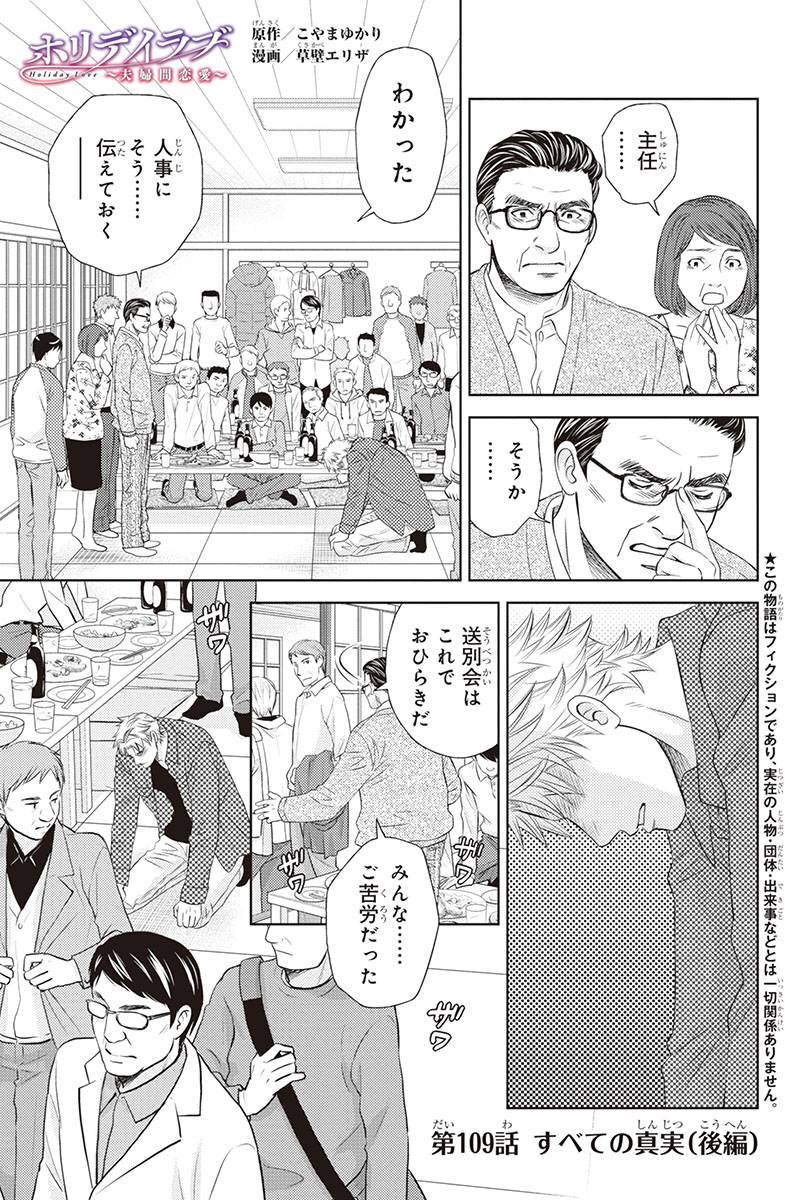 海苔 Mgmg Bs Twitter