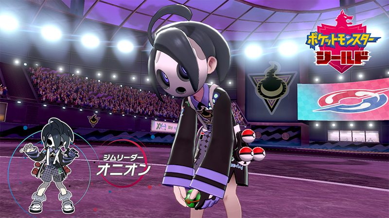 ポケモン情報局 公式 En Twitter ジムリーダー オニオン ガラル地方のジムリーダーの1人 極端に内気で臆病な性格で 常に顔をマスクで隠しています ゴーストタイプのポケモンを使いこなし 幼くしてジムリーダーを務めます ポケモン剣盾 T Co ポケモン情報局 公式 En Twitter ジムリーダー オニオン ガラル地方のジムリーダーの1人 極端に内気で臆病な性格で 常に顔をマスクで隠しています ゴーストタイプのポケモンを使いこなし 幼くしてジムリーダーを務めます ポケモン剣盾 T Co