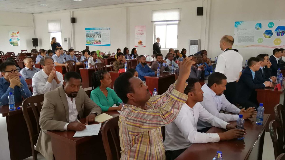 #EyeForFuture Together we stand strong! Management personnel of Ethiopia will learn how to manage an industrial park based on local conditions, thanks to a customized training class offered by Kunshan industrial zone, part of Dire Dawa Industrial Park built by the CCECC.