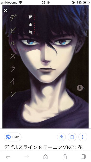 鼻から下はオカマのおっさんのtwitterイラスト検索結果