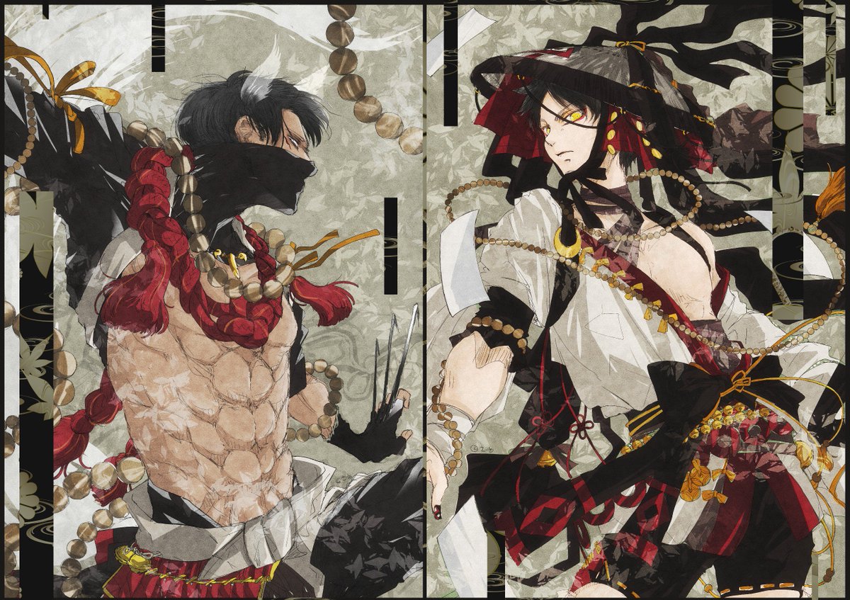 和風風風リヴァエレ😊紐とかじゃらじゃらしてみたい
神狼×ヒトの子　の　予定