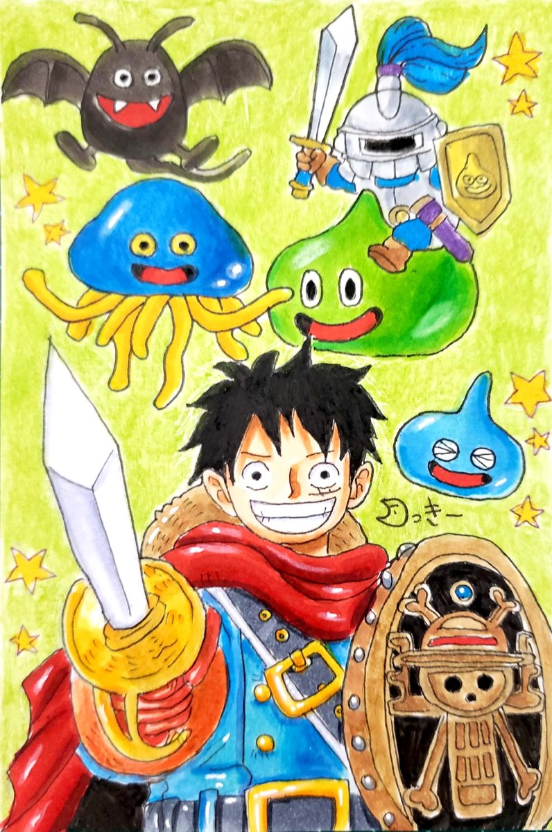 ツッキー Twitter પર 前のjumpの勇者ルフィが好きすぎて描きました 勇者と来たらドラクエ ドラクエ好きなのでドラクエキャラも描いてしまいました Onepiece ルフィ イラスト イラスト好きさんと繋がりたい ドラゴンクエスト スライム 模写 T Co