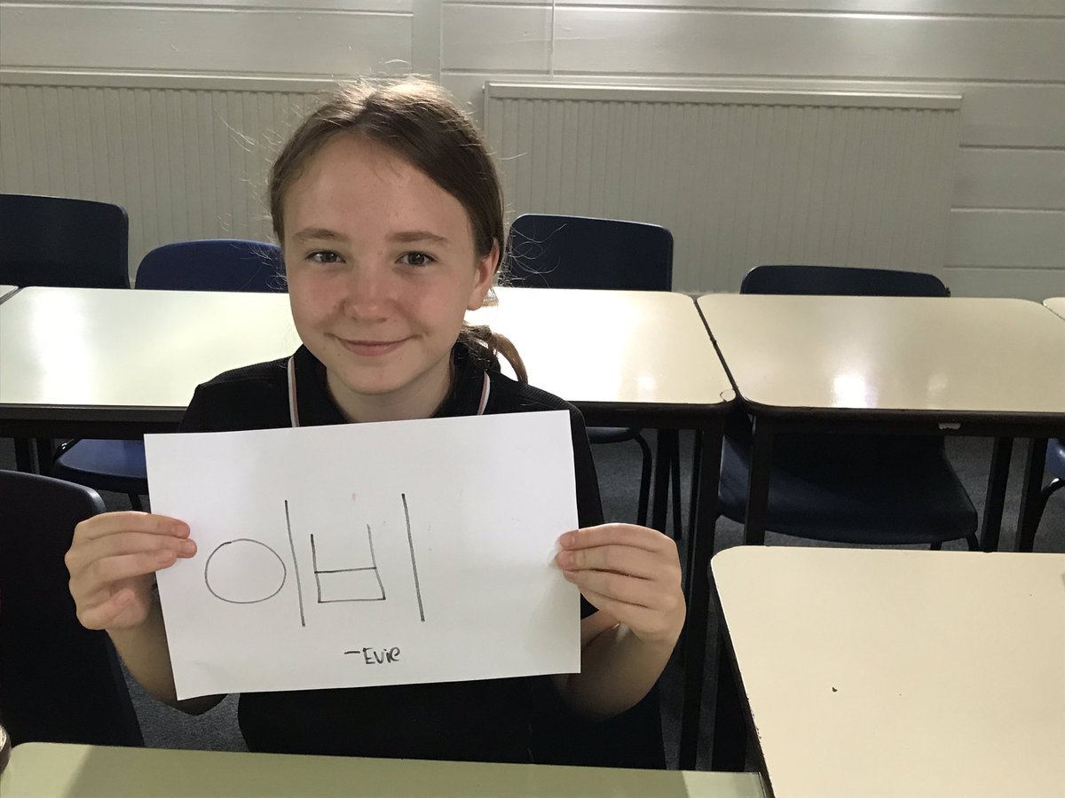 Royal High School Bath - German tweet media