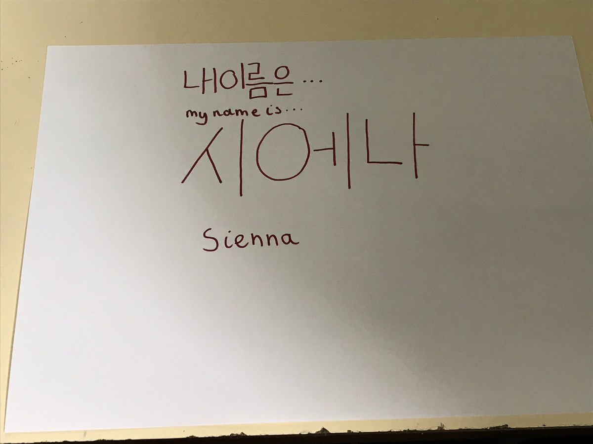 Royal High School Bath - German tweet media