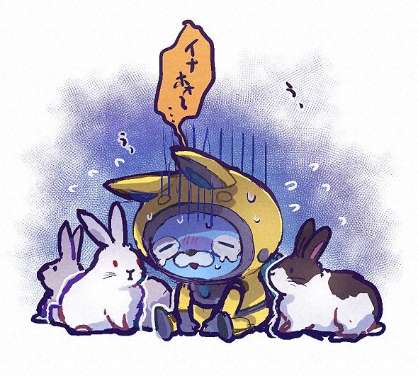 Usaピョンのtwitterイラスト検索結果 古い順