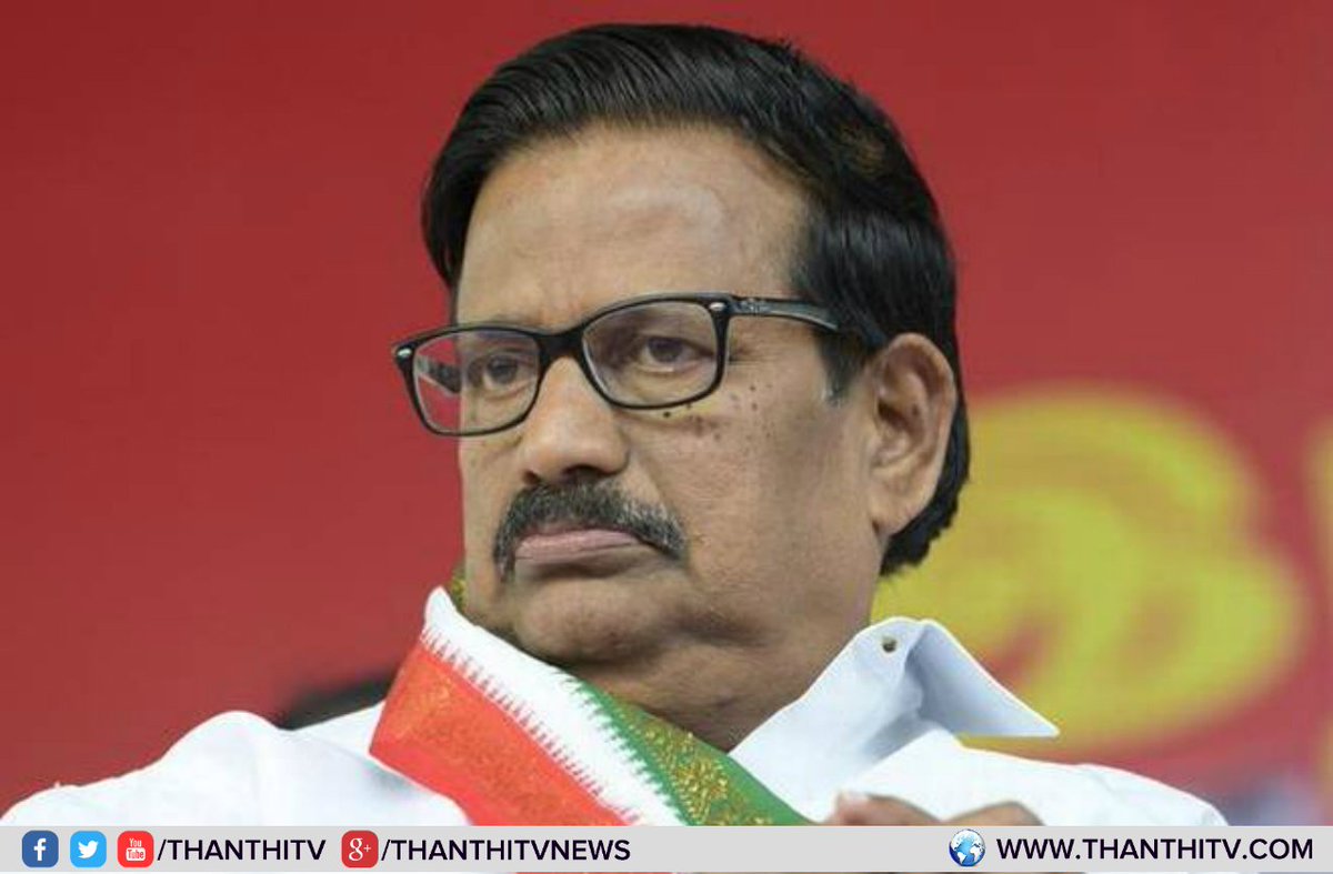 ThanthiTV's tweet photo. 69 சதவீத இட ஒதுக்கீட்டிற்கு பாதிப்பு ஏற்படாத வகையில், பொருளாதாரத்தில் பின்தங்கியுள்ள முற்பட்ட வகுப்பினருக்கு தனி இட ஒதுக்கீடு வழங்குவதை தமிழக காங். ஆதரிக்கிறது - கே.எஸ்.அழகிரி
#69PercentReservation | #KSAlagiri | #10PercentReservation https://t.co/3yuYoY8JeG