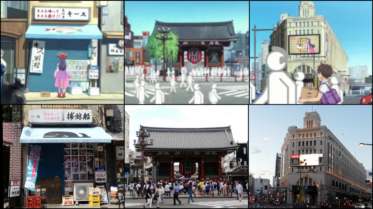 さらざんまい聖地巡礼 Twitter Search Twitter