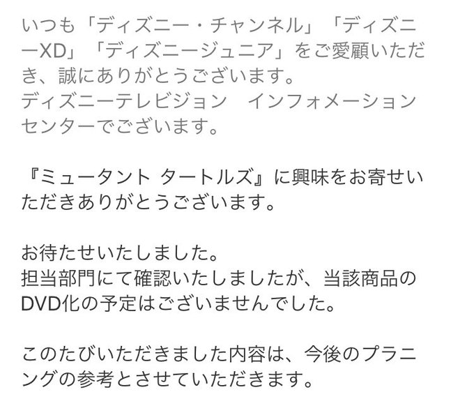 のてさん の最近のツイート 10 Whotwi グラフィカルtwitter分析 のてさん の最近のツイート 10 Whotwi グラフィカルtwitter分析