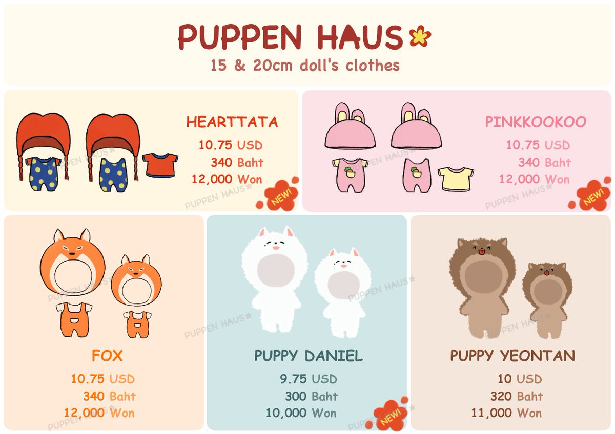 RT EVENT!)✨

- 2 winners will get 15 clothes as a gift!
- RT to enter
- Any country can join this event. We ship worldwide

RT해주신 2분 중 추첨을 통해는 15옷을 선물로 드려요🎁

Order form:
🇺🇸EN: goo.gl/xrh2LQ
🇹🇭TH: goo.gl/kN7VsF
🇰🇷KO: goo.gl/ZUNzD1