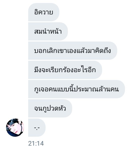 pi nin . tweet media
