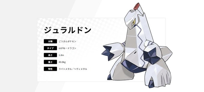 はがねのtwitterイラスト検索結果 古い順