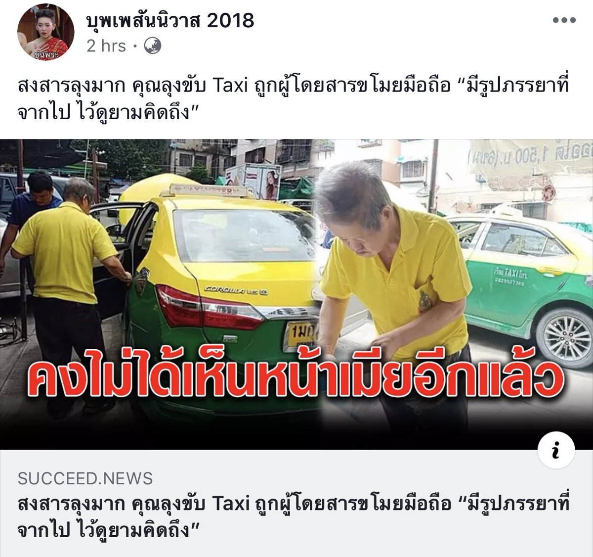 onni 💖 tweet media