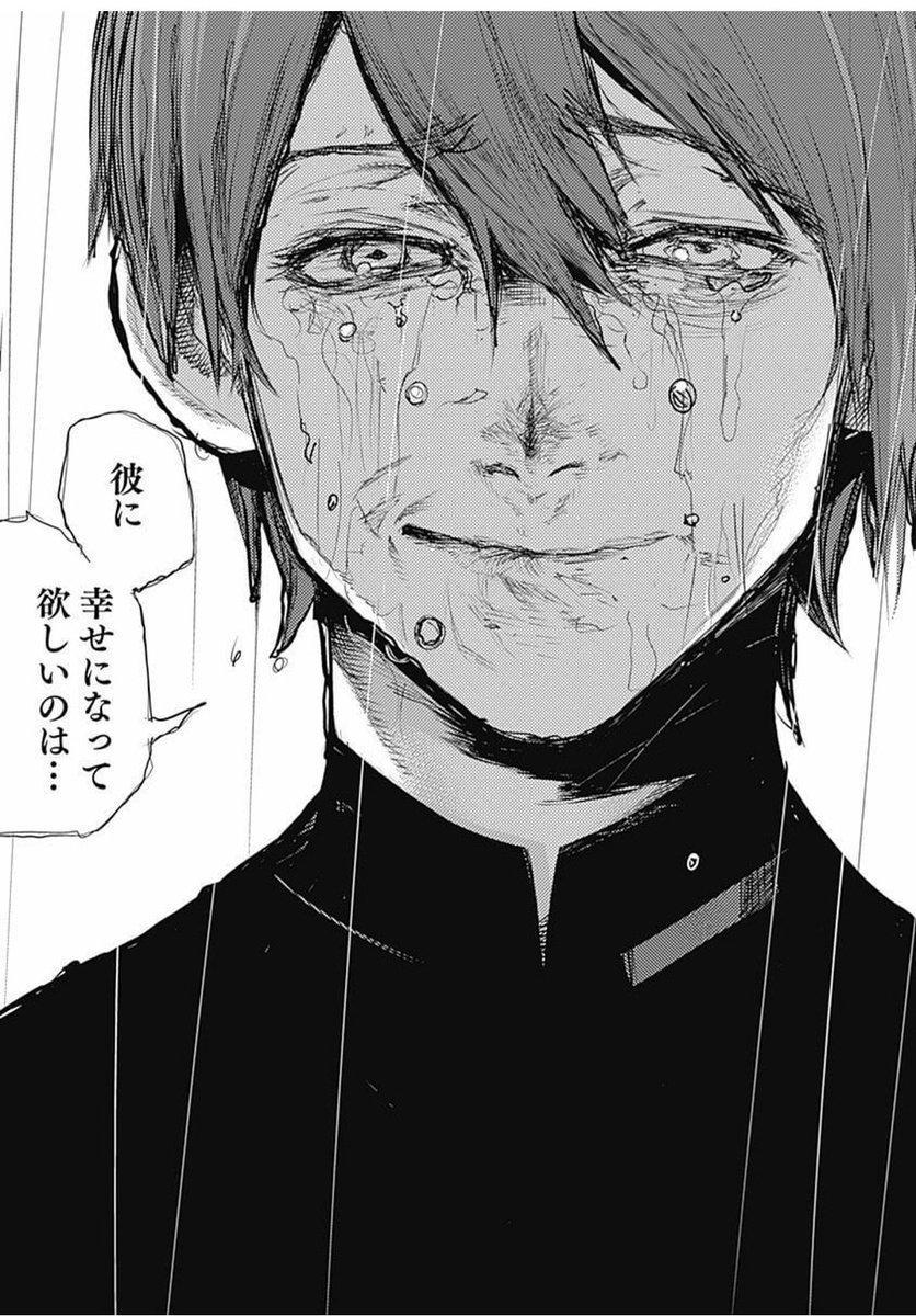 ぜぶら D回 喰種 Jj垢 V Twitter 私も後でお借りしよっと