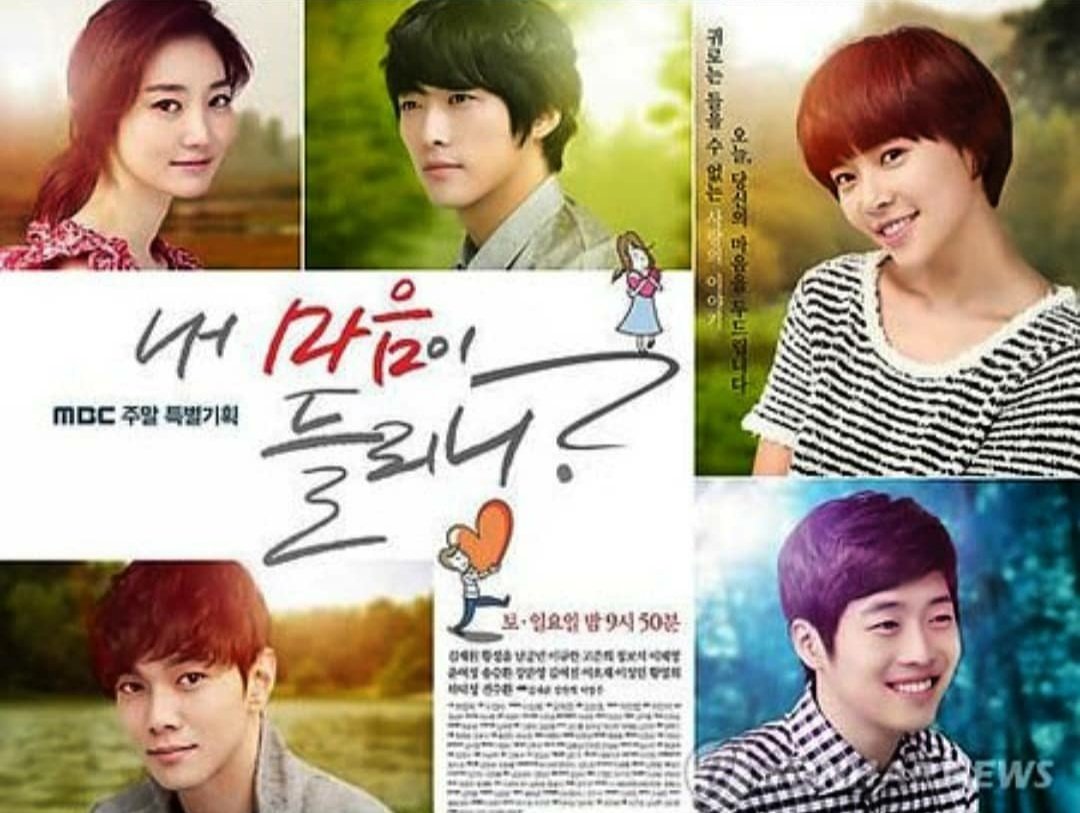 GezginiDizi's tweet photo. Can You Hear My Heart
Konusu: https://t.co/1xHYBFCsuY
#canyouhearmyheart #koredizileri #drama #dizifilmgezgini #korefans #yeppuda #koreanturk #drama #dizi #koredizileri https://t.co/qDU6YabcoW