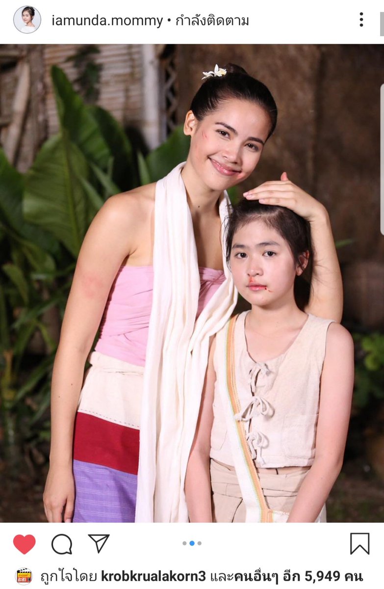 เรนนี่ ศรีสุดา อาราบิก้า คัปปุชชีโน tweet media