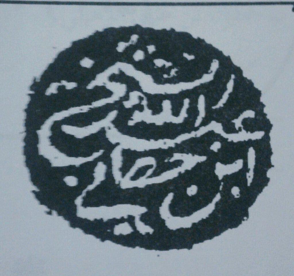 تاريخ قبيلة حرب tweet media