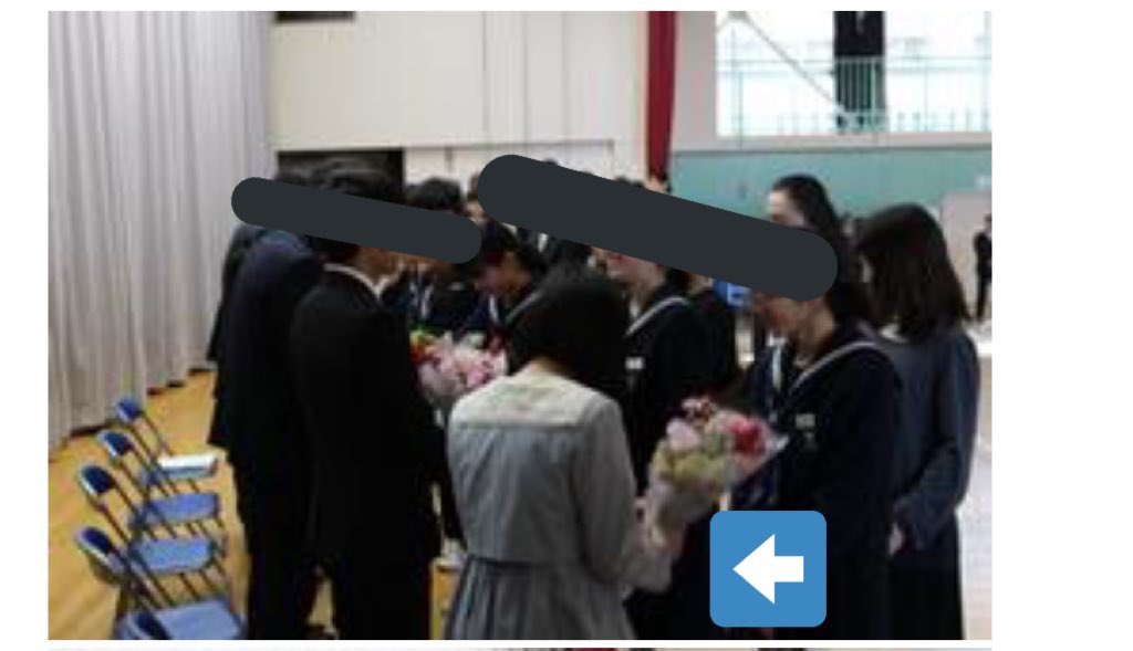 176色 En Twitter うさぎのみみちゃん 先生 講師 は式典で色物のセーラーのスーツ シャーリーテンプルという子供服ブランド を着用されてます 漫画ではロリィタ服 やそれに準ずるもの はtpoが大事だと描かれてますが 果たして式典にこの服装は問題なかったのでしょ