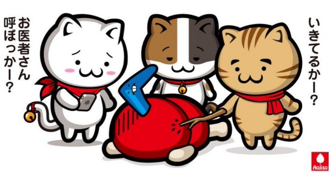 あおじそのtwitterイラスト検索結果 古い順