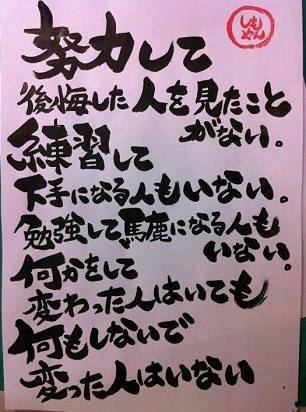 ジョー@FX tweet media