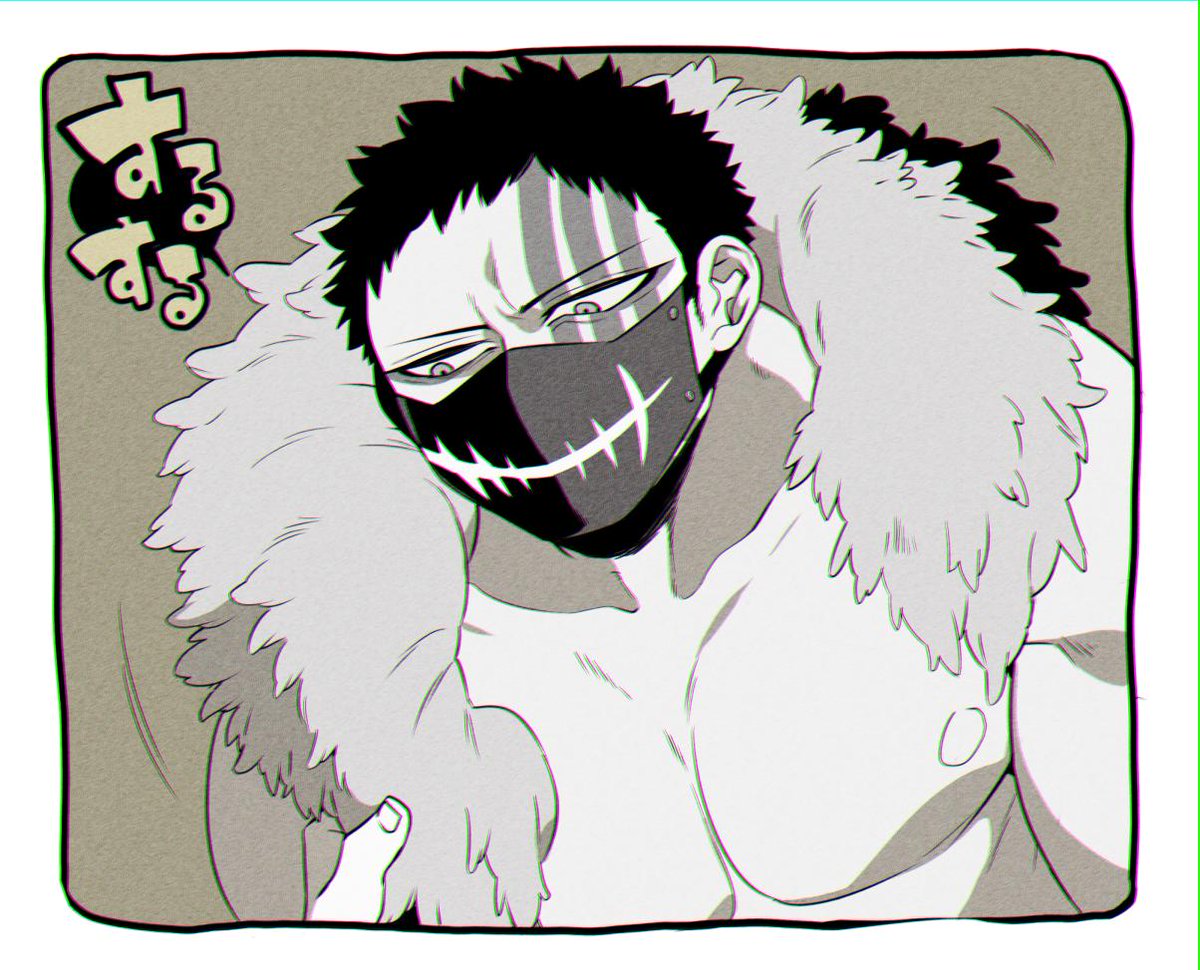 シャーロット家ウェポンズ ショタカタクリと土竜さん メンテナンスはカタク きとちんまんの漫画