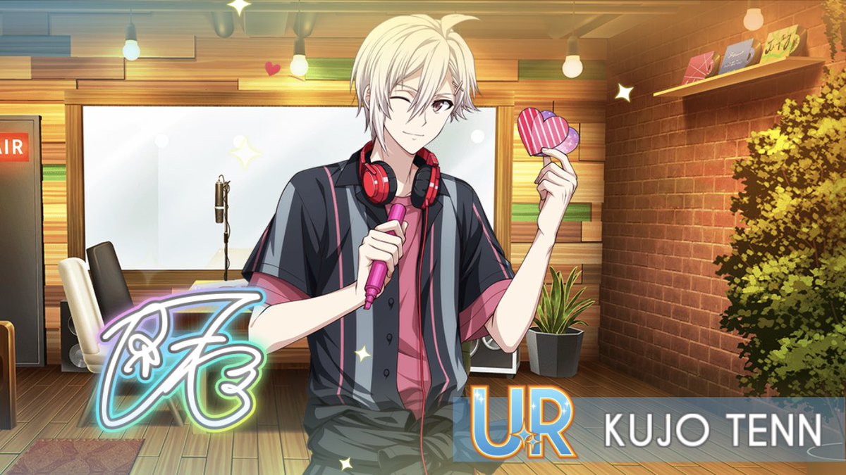 7月9日は七瀬兄弟の誕生日