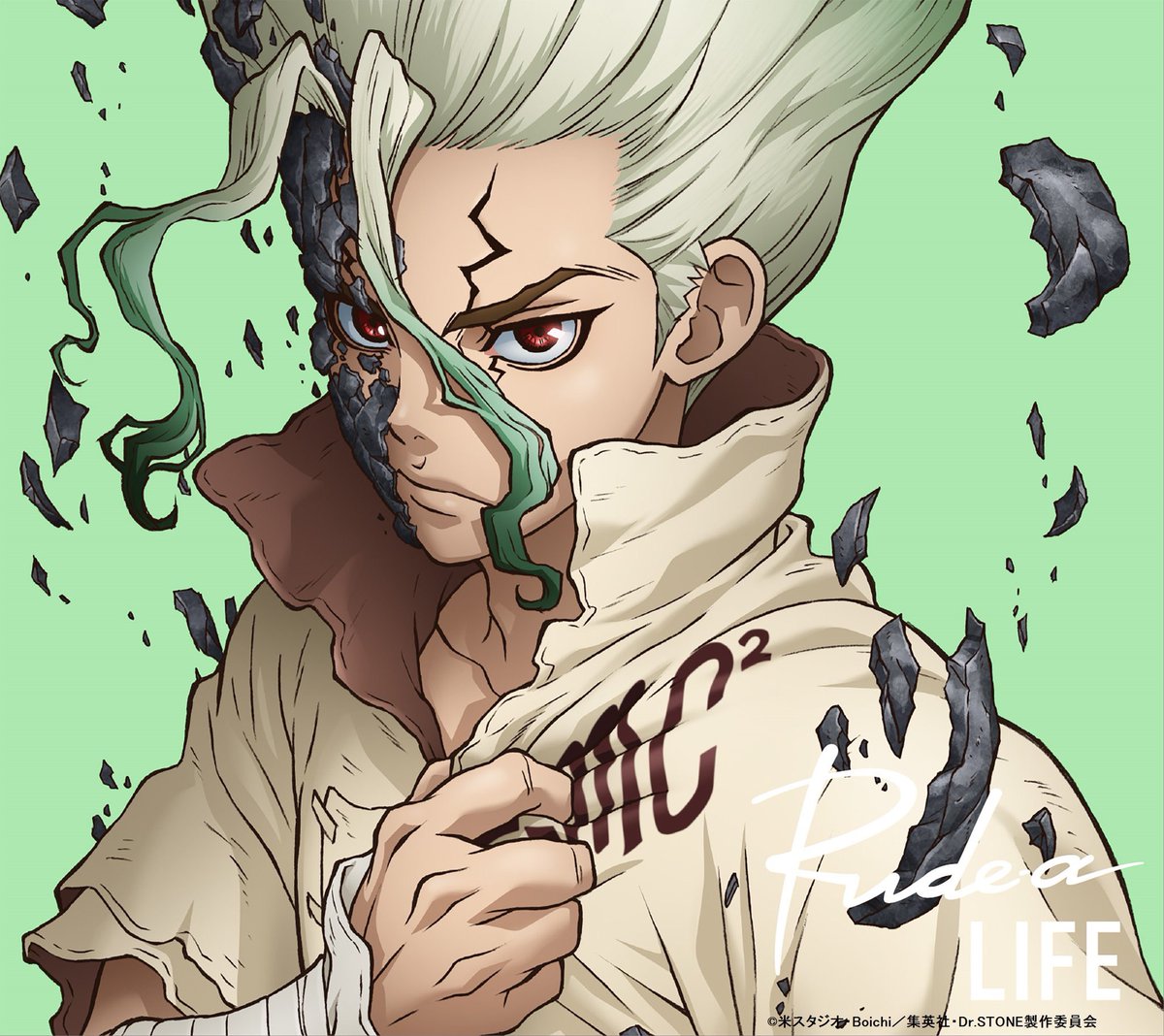 Dr Stone Cd Of Dr Stone Ed Theme Life Which New Generation Rapper Rude A Sings Is Set For Release On Wednesday July 31 T Co Lq1llfpqwi