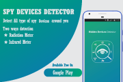 FreeAndroidAp15's tweet photo. Through Hidden Devices Detector, CCTV FINDER free android app users can search for hidden devices
#StaySelcaDay #Fonseca #ArmyMeansFamily #Bergoglio #TDF2019
#1anImpactAI #LesRP #IntelContest
#LINK TO DOWNLOAD
https://t.co/vxS64SMlZ1 https://t.co/FYBsIHl7in
