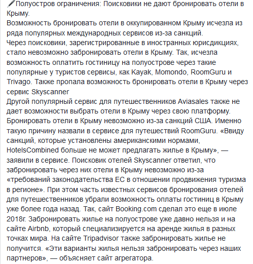 Ksoush7's tweet photo. Влад Пономарь (ФБ) https://t.co/A3kaforI0p
