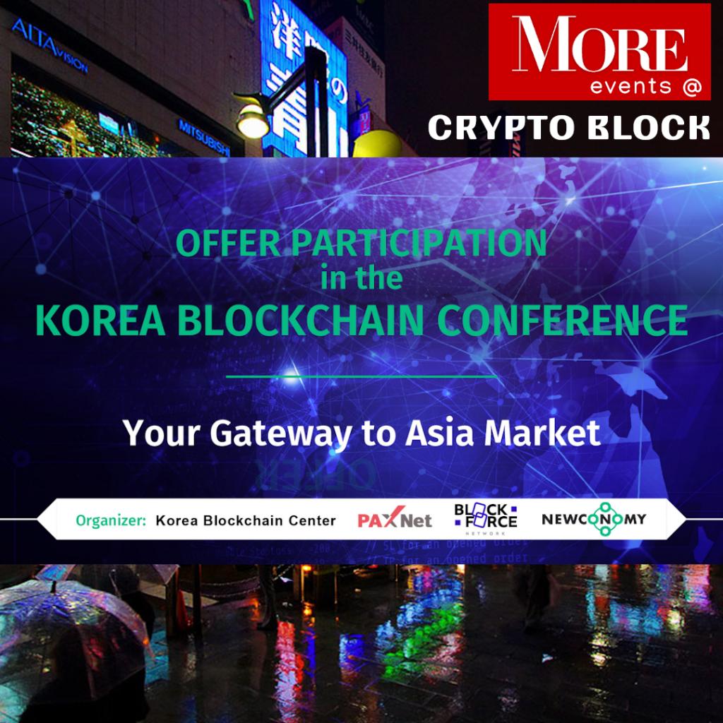 CryptoBlockInt's tweet image. So you&apos;ve got a project and we&apos;ve got an offer for you. Let&apos;s explore the Asian Market together. 

#KoreaBlockchainCenter #CryptoBlock #BlockchainConference #IEO #CryptoExchanges #CryptoChallenge #FreeListing  #Investments