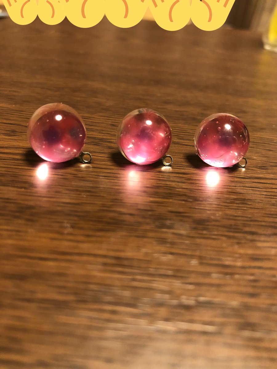ローアイアス ローアイアス