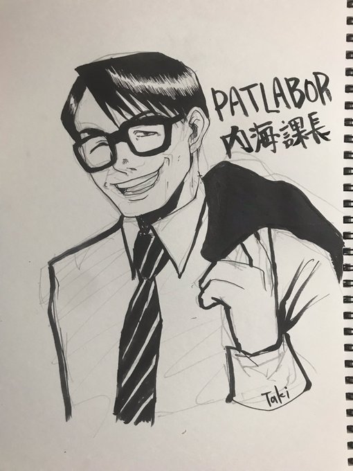 Patlaborのtwitterイラスト検索結果 古い順 Patlaborのtwitterイラスト検索結果 古い順