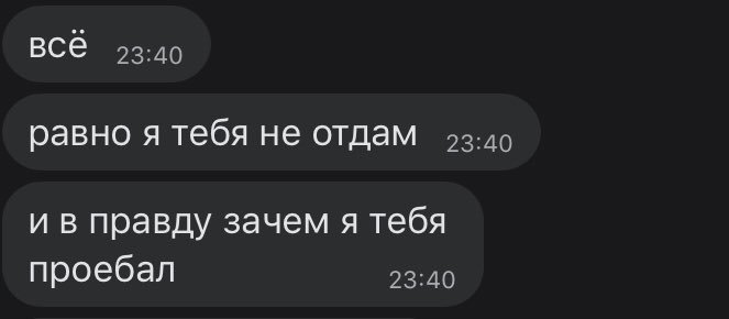 mssssaabr's tweet photo. Просто мальчики ,цените своих девочек , и не гуляйте налево ))))) https://t.co/Rxb0dQOhIh